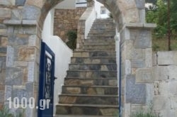 Villa Gallini in Kroussonas, Heraklion, Crete