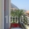 Pension Lefteris_travel_packages_in_Ionian Islands_Kefalonia_Poros