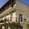Pension Lefteris_accommodation_in_Hotel_Ionian Islands_Kefalonia_Poros
