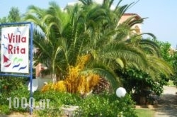 Villa Rita Apartments in Kamisiana, Chania, Crete