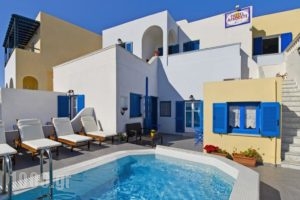 Afrodete Hotel_travel_packages_in_Cyclades Islands_Sandorini_Sandorini Rest Areas