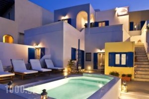 Afrodete Hotel_holidays_in_Hotel_Cyclades Islands_Sandorini_Sandorini Rest Areas