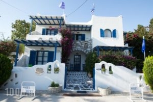 Angie'S Studios_accommodation_in_Hotel_Cyclades Islands_Paros_Paros Chora