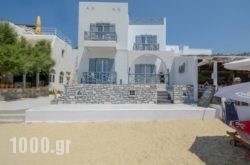 Naxian Althea in Rhodes Rest Areas, Rhodes, Dodekanessos Islands