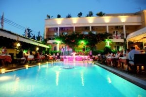 Telesilla Hotel_travel_packages_in_Ionian Islands_Corfu_Kondokali
