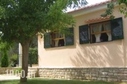 Natasa in Corfu Rest Areas, Corfu, Ionian Islands