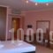 Hotel Aperio_best prices_in_Hotel_Macedonia_Pieria_Paralia Katerinis