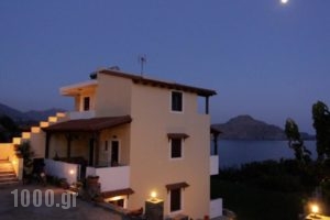 Fotmar_accommodation_in_Hotel_Crete_Rethymnon_Plakias