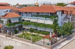 Artemis Apartments in  Paralia Dionysou , Halkidiki, Macedonia