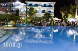 Area Blue Beach Apartments in Ialysos, Rhodes, Dodekanessos Islands