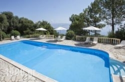 Aurora Hotel in Corfu Rest Areas, Corfu, Ionian Islands