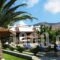 Galazia Limni_lowest prices_in_Hotel_Piraeus Islands - Trizonia_Aigina_Marathonas