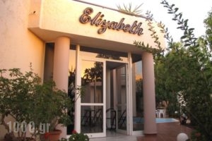 Elizabeth Apartments_travel_packages_in_Crete_Heraklion_Episkopi