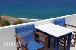 Ploimon Apartments in Sitia, Lasithi, Crete