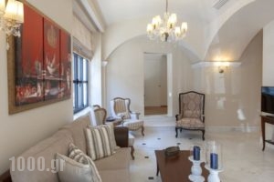 Ionia Suites_best deals_Hotel_Crete_Rethymnon_Rethymnon City