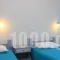 Galini Oia_best prices_in_Hotel_Cyclades Islands_Sandorini_Sandorini Rest Areas