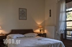 Hotel Niki House in Tsagarada, Magnesia, Thessaly