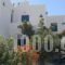 Castello Azzurro_holidays_in_Hotel_Cyclades Islands_Naxos_Naxos chora