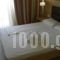 Esperia_best deals_Hotel_Macedonia_Thessaloniki_Thessaloniki City