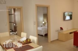 Daniel Luxury Apartments in Rhodes Rest Areas, Rhodes, Dodekanessos Islands