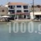 Perigiali_accommodation_in_Hotel_Peloponesse_Lakonia_Elafonisos