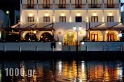 Chris Hotel in Skala, Patmos, Dodekanessos Islands