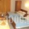 Studios Eftihia_holidays_in_Hotel_Crete_Heraklion_Viannos