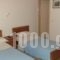 Studios Eftihia_best deals_Hotel_Crete_Heraklion_Viannos