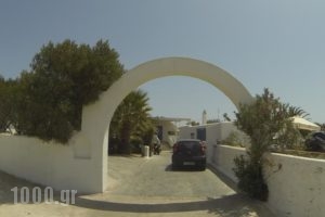 Kavaki Studios_best deals_Hotel_Cyclades Islands_Mykonos_Mykonos Chora