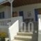 Kavaki Studios_best prices_in_Hotel_Cyclades Islands_Mykonos_Mykonos Chora