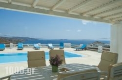 Myconian Princess Luxury Villas in Margariti, Thesprotia, Epirus