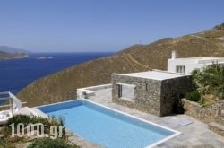 Villa Joy in Mykonos Chora, Mykonos, Cyclades Islands