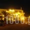 Eleana Studios_travel_packages_in_Cyclades Islands_Paros_Paros Rest Areas