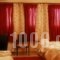 Asteras Hotel_best prices_in_Hotel_Macedonia_Imathia_Naousa