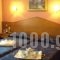 Astoria Hotel Traditional_best deals_Hotel_Thraki_Rodopi_Komotini City