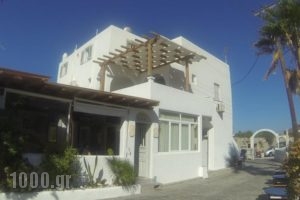 Kavaki Rooms_lowest prices_in_Room_Cyclades Islands_Mykonos_Agios Ioannis