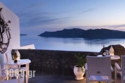 Enalion Suites in Oia, Sandorini, Cyclades Islands