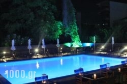 Amphitryon Boutique Hotel in Athens, Attica, Central Greece