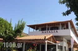 Natalia Studios in Petra, Lesvos, Aegean Islands