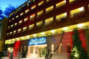 Dolphin Resort & Conference_travel_packages_in_Central Greece_Viotia_Thiva