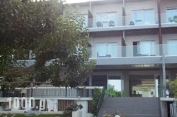 Hotel Kakanakos in Korinthos, Korinthia, Peloponesse