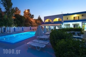 Afandou Sky Hotel_lowest prices_in_Hotel_Dodekanessos Islands_Rhodes_Archagelos