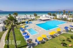 The Aeolos Beach Hotel in Marmari, Kos, Dodekanessos Islands