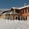 Semeli Resort Hotel_lowest prices_in_Hotel_Macedonia_Pieria_Katerini