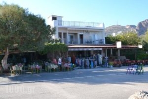 Corali Studios_travel_packages_in_Crete_Chania_Palaeochora