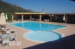 Kalloni Royal Resort in  Kranidi, Argolida, Peloponesse
