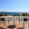 Aliki Beach House_travel_packages_in_Cyclades Islands_Antiparos_Antiparos Rest Areas