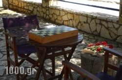 Holiday Tolofona in  Selianitika, Achaia, Peloponesse