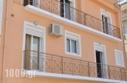 Mideia in Athens, Attica, Central Greece