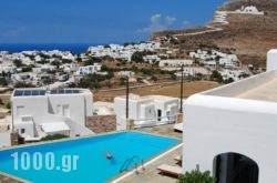 Solaris in Folegandros Chora, Folegandros, Cyclades Islands